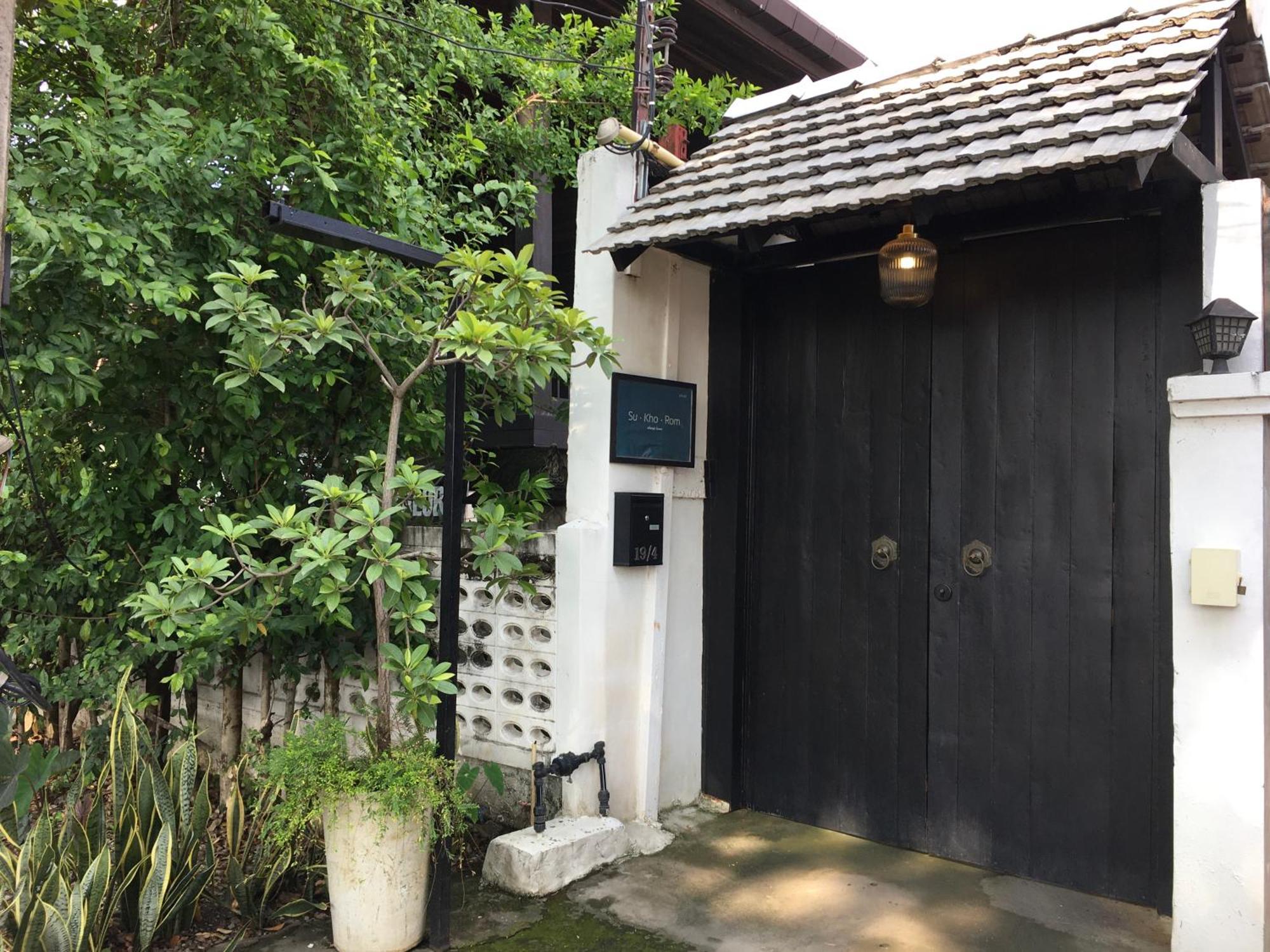 Su Kho Rom Always Home ศุโขรมย์ - Adults Only Chiang Mai Esterno foto